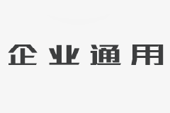 HR領(lǐng)域含金量較高的證書(shū)