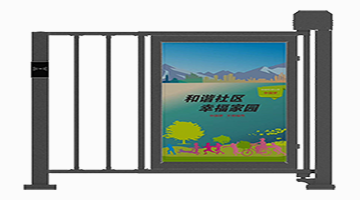 智能廣告門(mén)